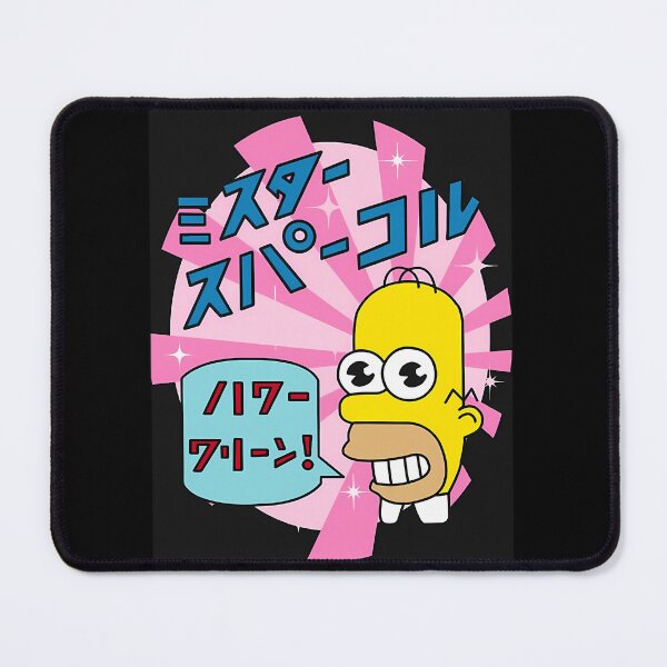 Item preview, Homer designed and sold by MonicaMoreno32.