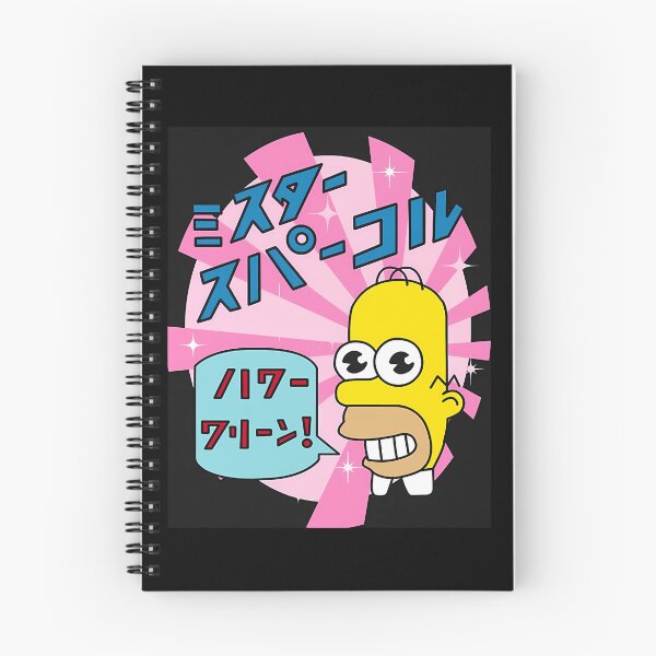 Artikelvorschau, Homer entworfen und verkauft von MonicaMoreno32.