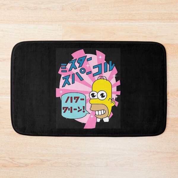Item preview, Homer designed and sold by MonicaMoreno32.