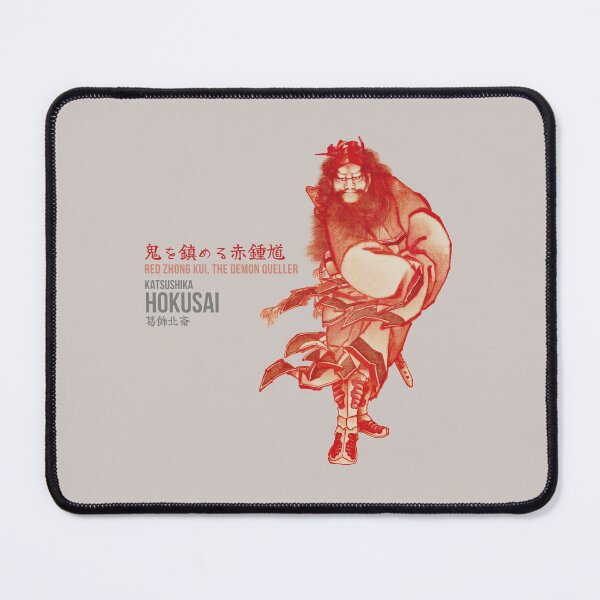 Item preview, Ukiyo-e style - Katsushika Hokusai - Red Zhong Kui, the Demon Queller designed and sold by WABISABIMOMENTS.
