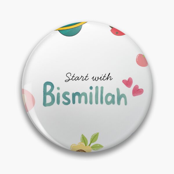 Item preview, Bismillah Typography Artwork – Islamic Calligraphy Design designed and sold by batulcreates.