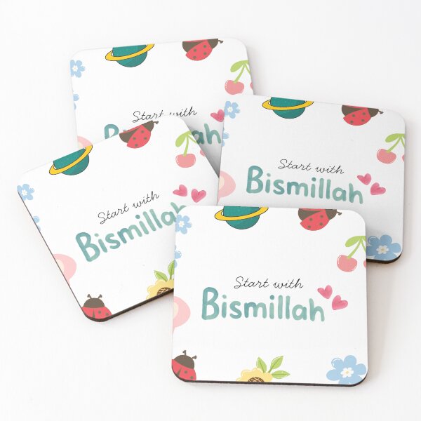 Item preview, Bismillah Typography Artwork – Islamic Calligraphy Design designed and sold by batulcreates.