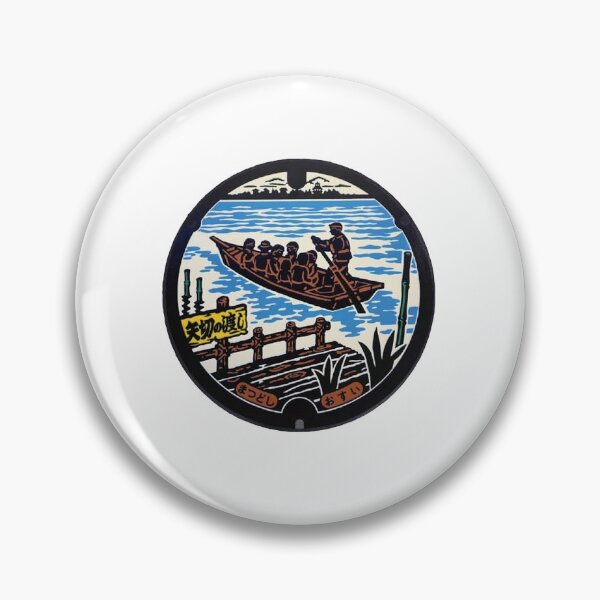 Item preview, Matsudo City ver. 1, Chiba manhole cover designed and sold by blahdeedah.