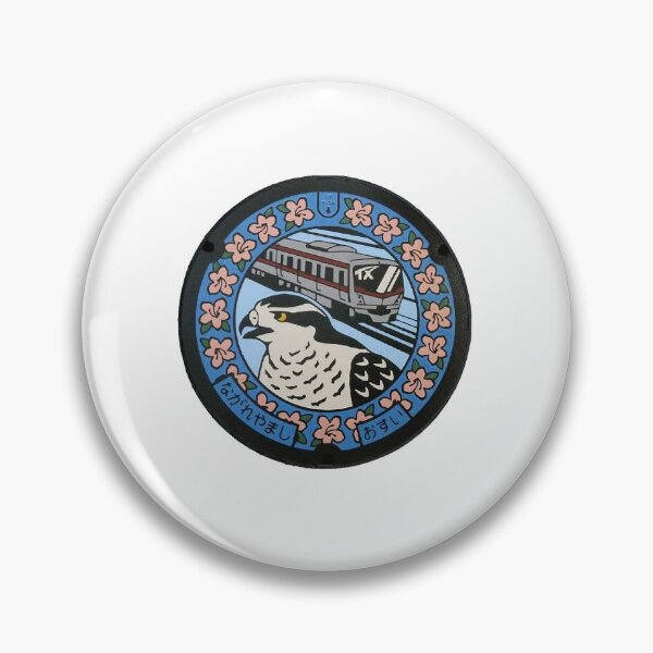Item preview, Nagareyama City, Chiba manhole cover designed and sold by blahdeedah.