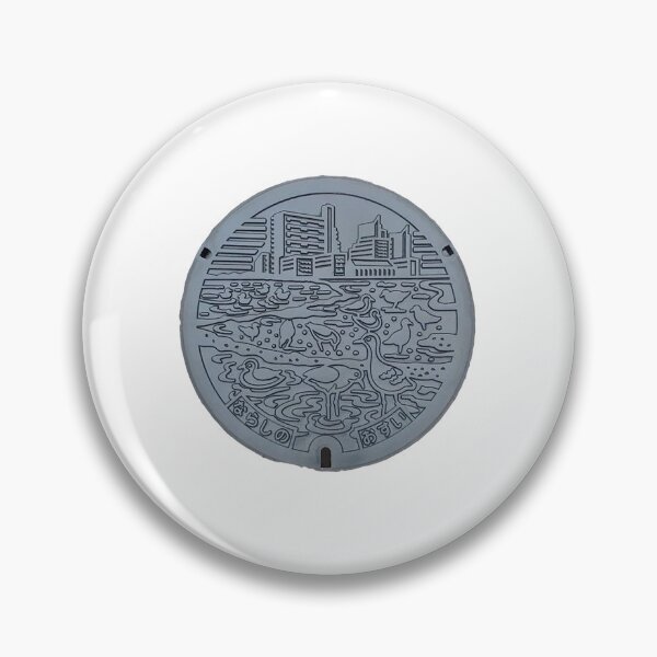 Item preview, Narashino City ver. 1, Chiba manhole cover designed and sold by blahdeedah.