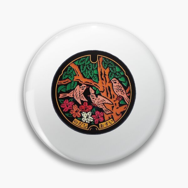 Item preview, Noda City ver. 1, Chiba manhole cover designed and sold by blahdeedah.