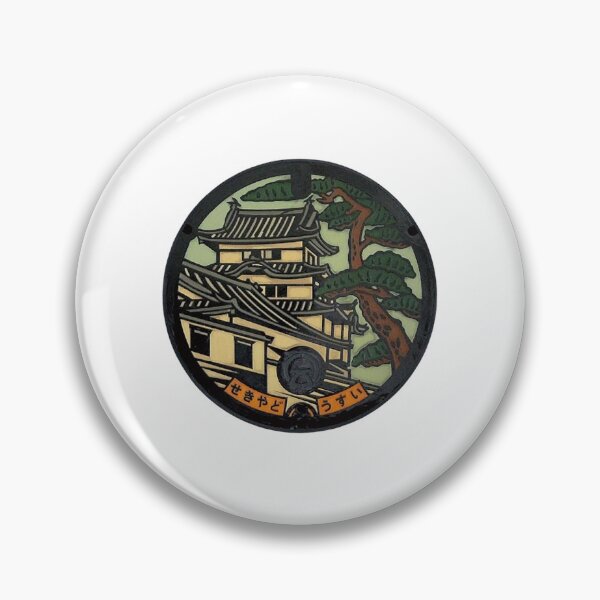 Item preview, Noda City ver. 2, Chiba manhole cover designed and sold by blahdeedah.
