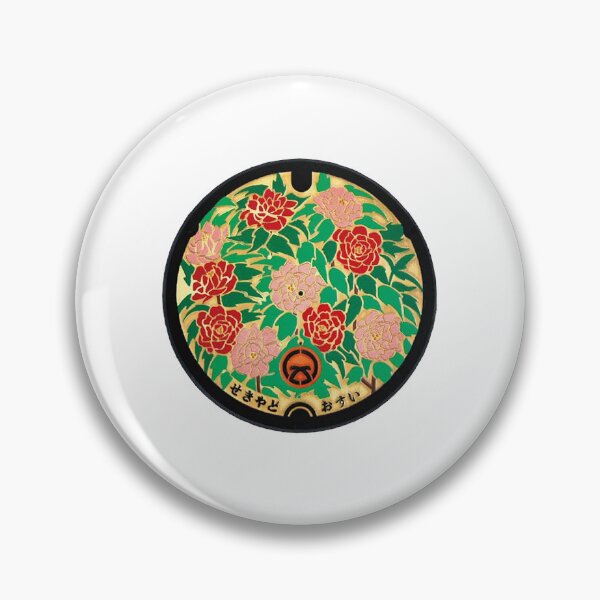 Item preview, Noda City ver. 3, Chiba manhole cover designed and sold by blahdeedah.
