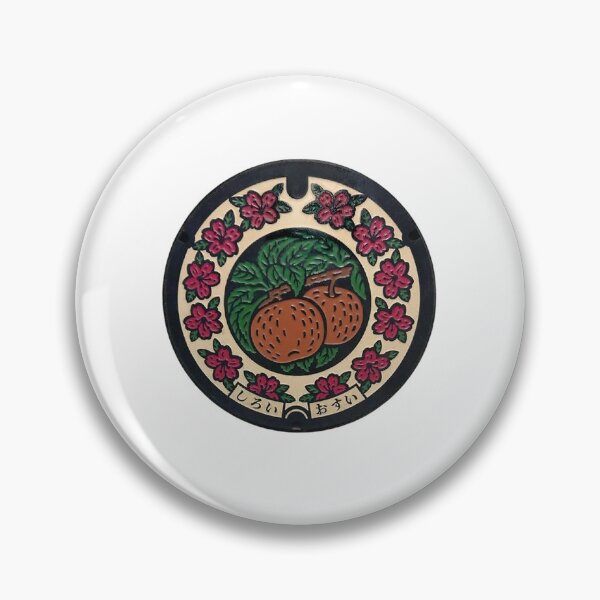 Item preview, Shiroi City, Chiba manhole cover designed and sold by blahdeedah.