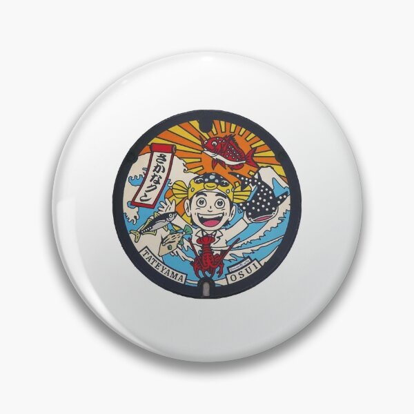 Item preview, Tateyama City ver. 2, Chiba manhole cover designed and sold by blahdeedah.