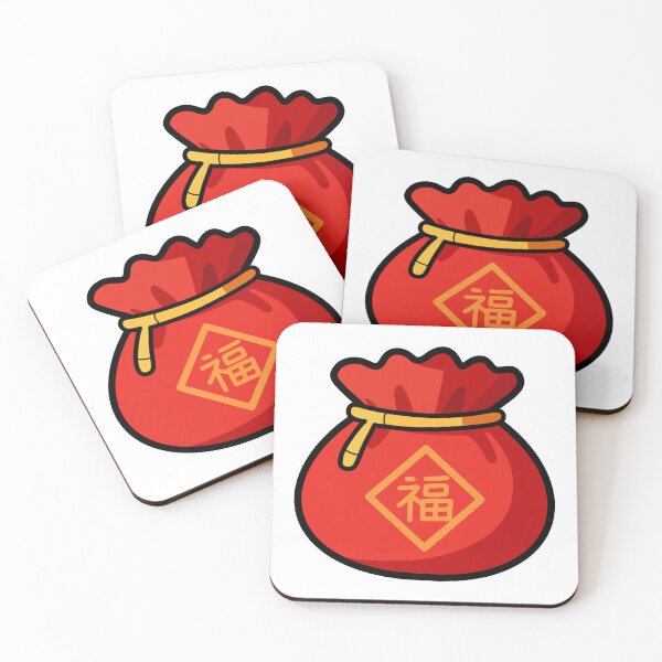 Item preview, Chinese New Year Festive designed and sold by KJackArtwork.