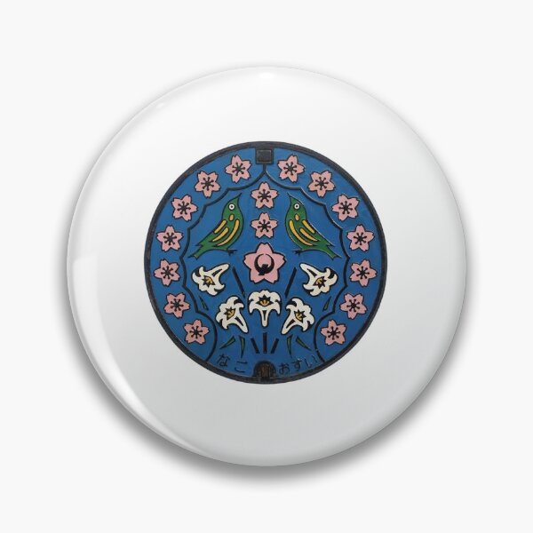 Item preview, Nago City, Okinawa manhole cover designed and sold by blahdeedah.