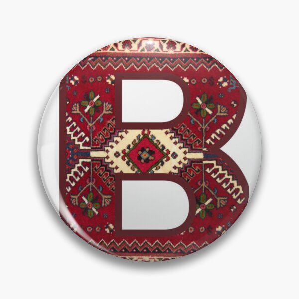 Item preview, Letters B sadu designed and sold by graphyart.