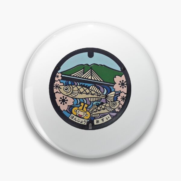 Item preview, Honjo City ver. 1, Saitama Manhole Cover designed and sold by blahdeedah.