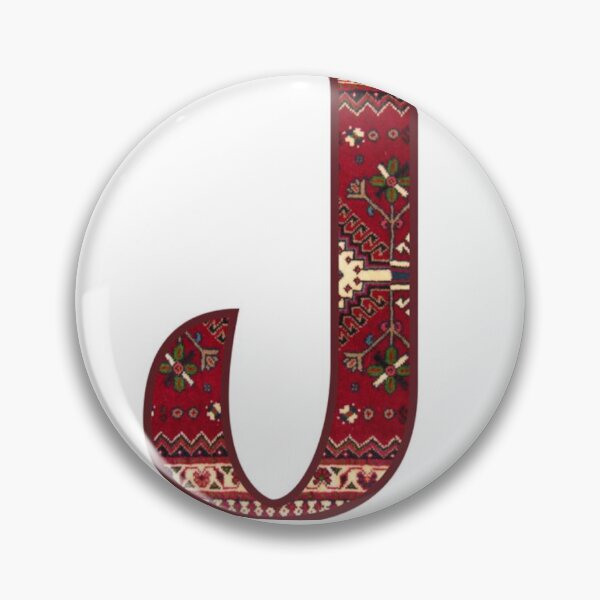 Item preview, Letters J sadu  designed and sold by graphyart.