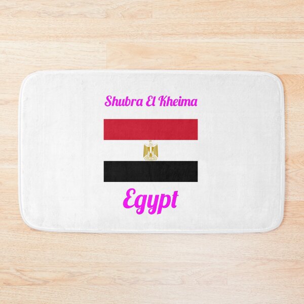 Item preview, Shubra El Kheima Egypt - Stylish Prints, designed and sold by Fleetwood1994.