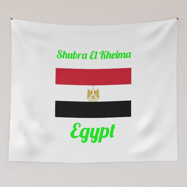 Item preview, Shubra El Kheima Egypt - Stylish Prints, designed and sold by Fleetwood1994.