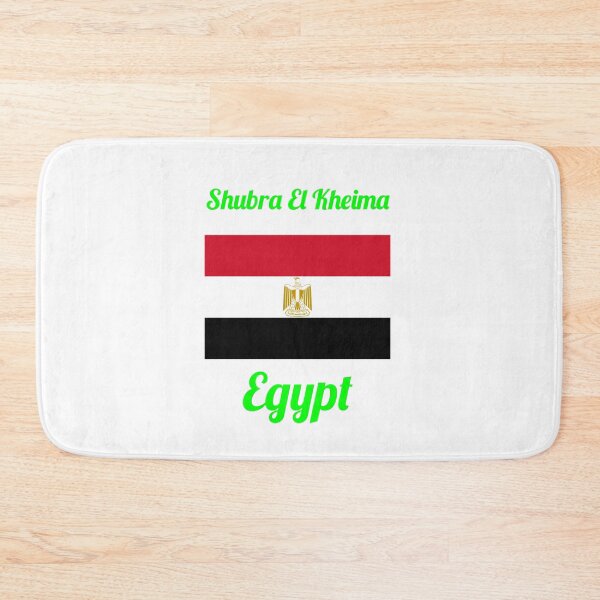 Item preview, Shubra El Kheima Egypt - Stylish Prints, designed and sold by Fleetwood1994.