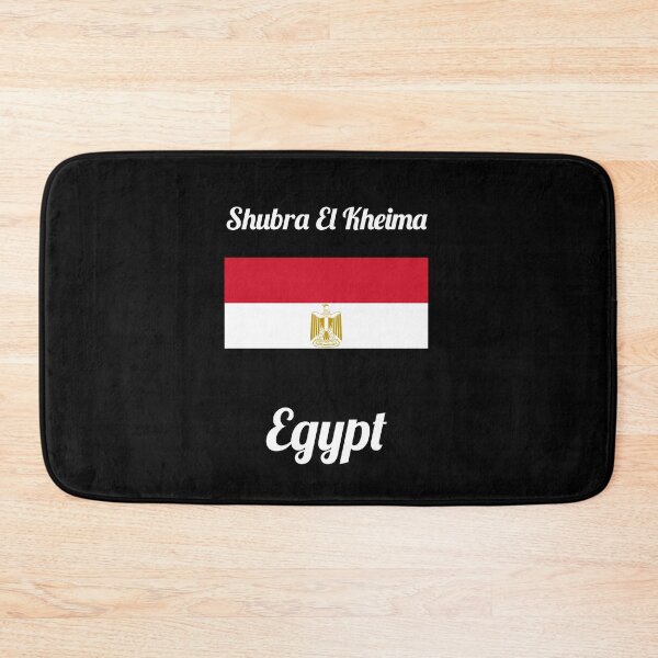 Item preview, Shubra El Kheima Egypt - Stylish Prints, designed and sold by Fleetwood1994.