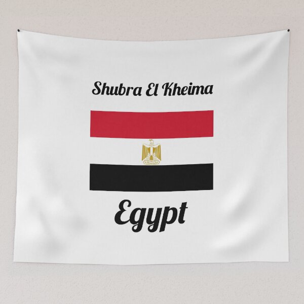 Item preview, Shubra El Kheima Egypt - Stylish Prints, designed and sold by Fleetwood1994.
