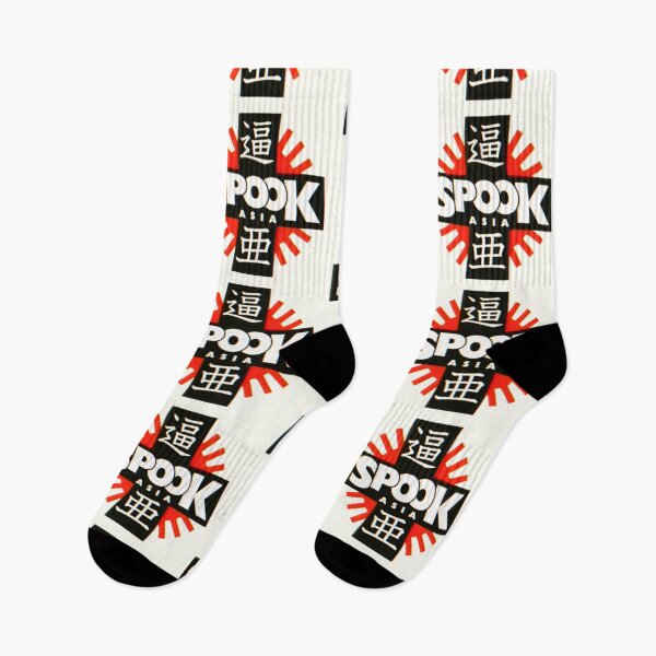 Item preview, Spook Asia Entertainment designed and sold by Redscreen.
