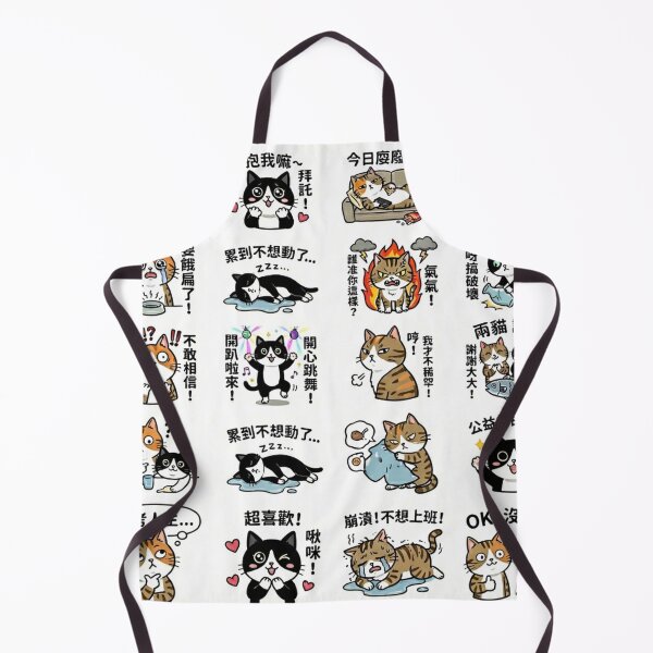 Item preview, Pupu & Wawa: Double the Cuteness of Cat Life designed and sold by LKL Studio.