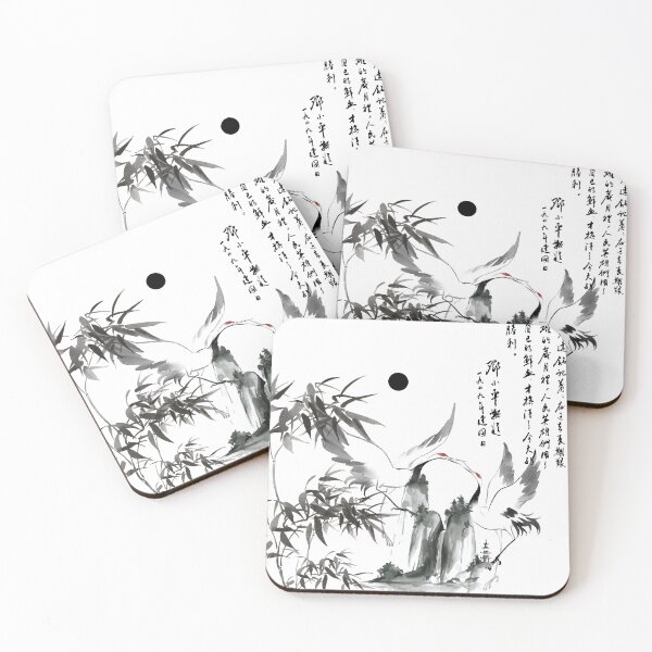 Item preview, Japanese Sumi-e Ink Painting - Cranes and Bamboo Zen Art designed and sold by Kanniax.
