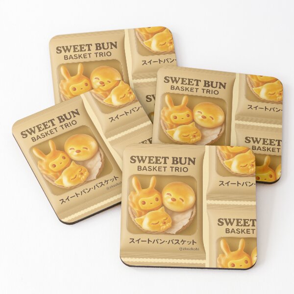 Item preview, Sweet Bun Basket Trio – Cute Animal Bread Packaging designed and sold by ZKOZKOHI.