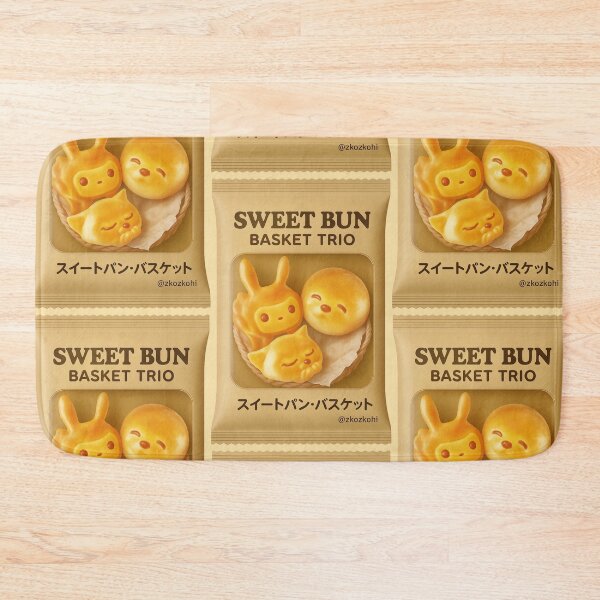 Item preview, Sweet Bun Basket Trio – Cute Animal Bread Packaging designed and sold by ZKOZKOHI.