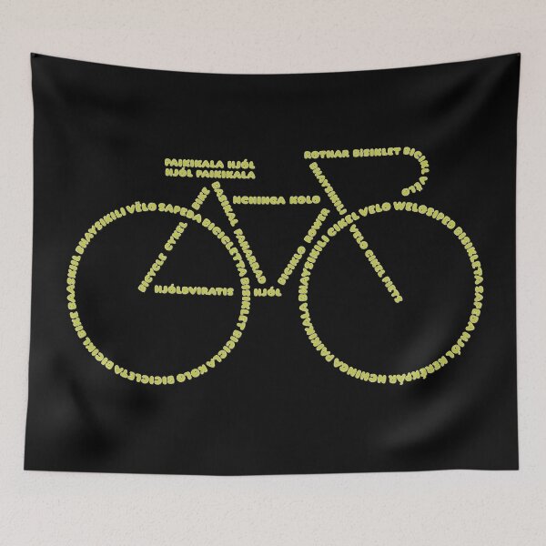 Item preview, Universal Bicycle V42AMA designed and sold by LuCancio23.