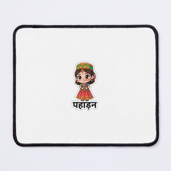 Item preview, Pahadi Girl designed and sold by SimplyPOP.