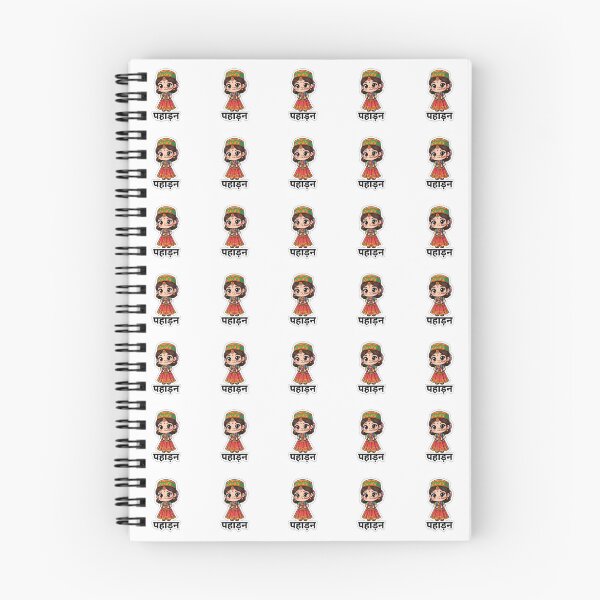 Item preview, Pahadi Girl designed and sold by SimplyPOP.