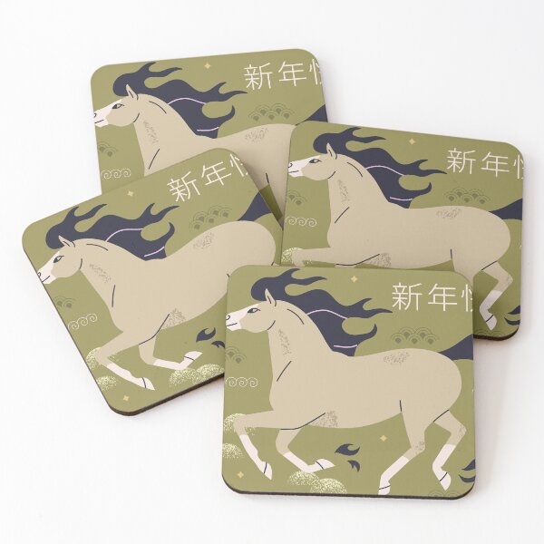 Item preview, Year of the Horse 2026 Art Print – Chinese Happy New Year Horse with Auspicious Clouds designed and sold by FestivityFinds.