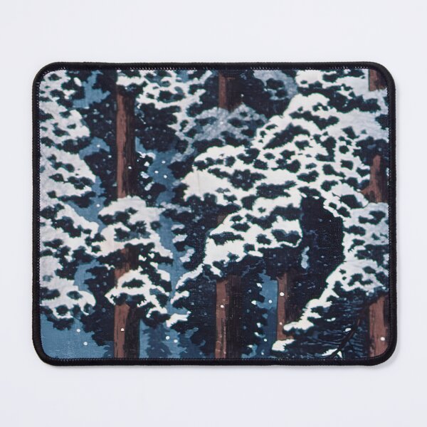 Item preview, Travelers in Snowy Cedar Grove - Hiroaki Takahashi Vintage Print designed and sold by Open Canvas.