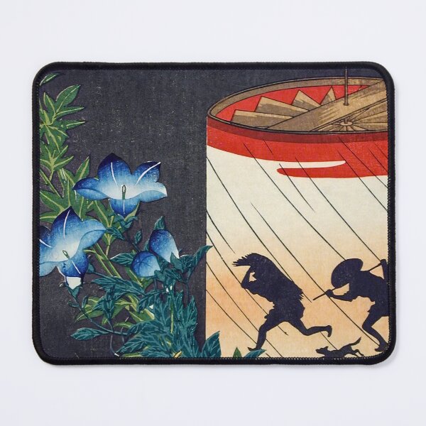 Item preview, Lantern with Silhouette and Autumn Flowers - Hiroaki Takahashi Vintage Print designed and sold by Open Canvas.
