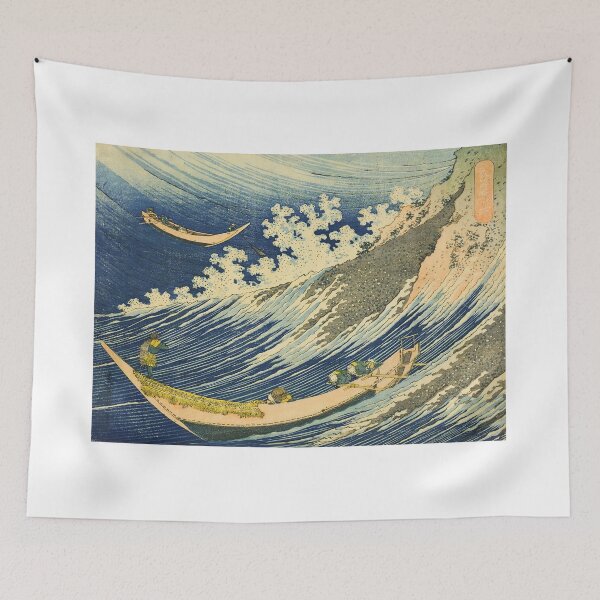 Item preview, Fishing Boats at Chōshi in Shimōsa - Katsushika Hokusai Print designed and sold by Open Canvas.