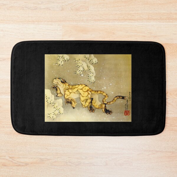 Item preview, Tiger in the Snow - Katsushika Hokusai Vintage Art designed and sold by Open Canvas.