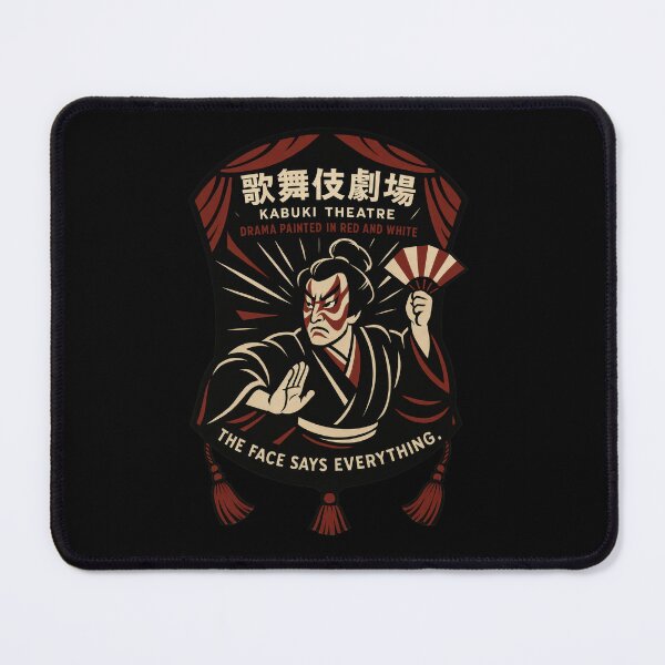 Item preview, Bold Faces Lead Kabuki Legends designed and sold by EdvvinStudios.