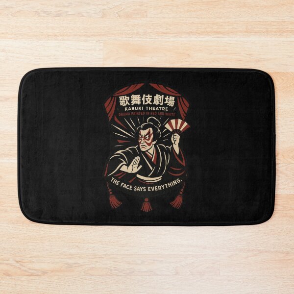 Item preview, Bold Faces Lead Kabuki Legends designed and sold by EdvvinStudios.