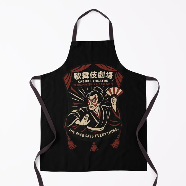 Item preview, Bold Faces Lead Kabuki Legends designed and sold by EdvvinStudios.