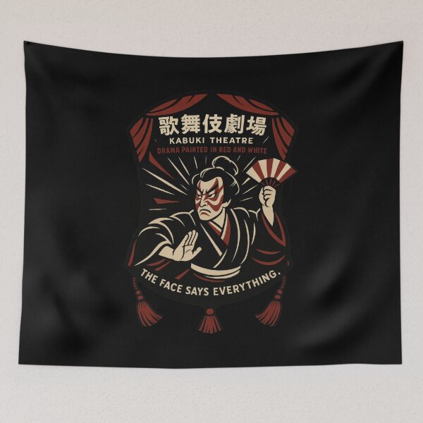 Item preview, Bold Faces Lead Kabuki Legends designed and sold by EdvvinStudios.