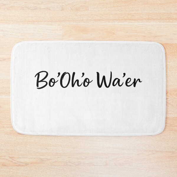 Item preview, Bo’Oh’o Wa’er – Funny British Slang Typography Design designed and sold by PutagaShop.