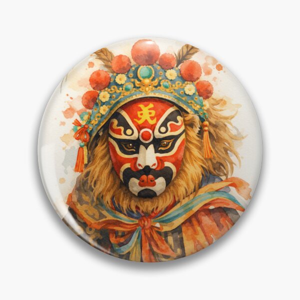 Item preview, Bian Lian Chinese Opera Mask designed and sold by Sarcastic designs.