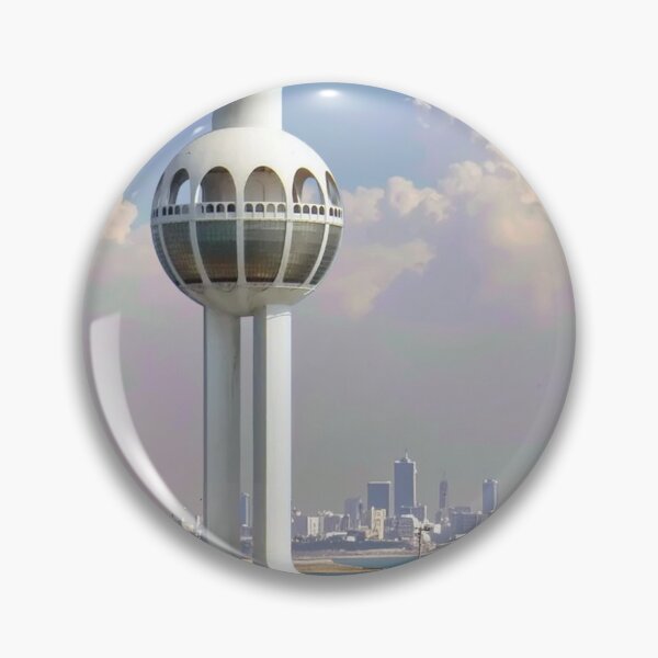 Item preview, Jeddah Light designed and sold by BoKev.