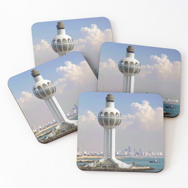 Item preview, Jeddah Light designed and sold by BoKev.