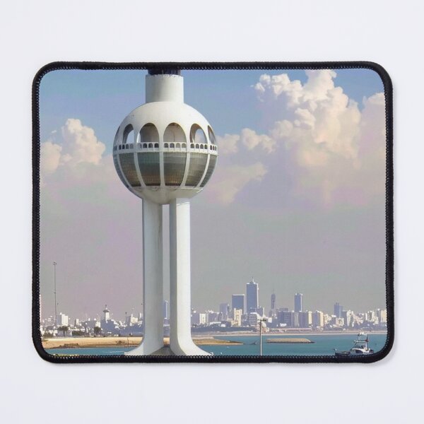 Item preview, Jeddah Light designed and sold by BoKev.