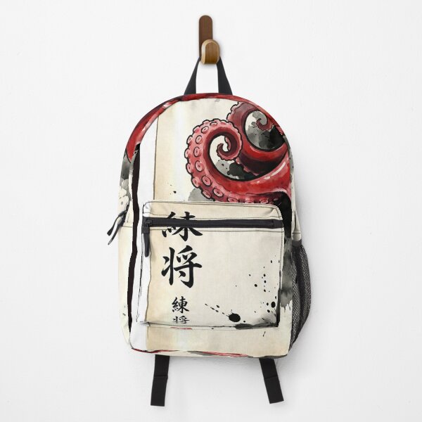 Item preview, Japanese Octopus Ink Myth  designed and sold by ImeldaSparks.