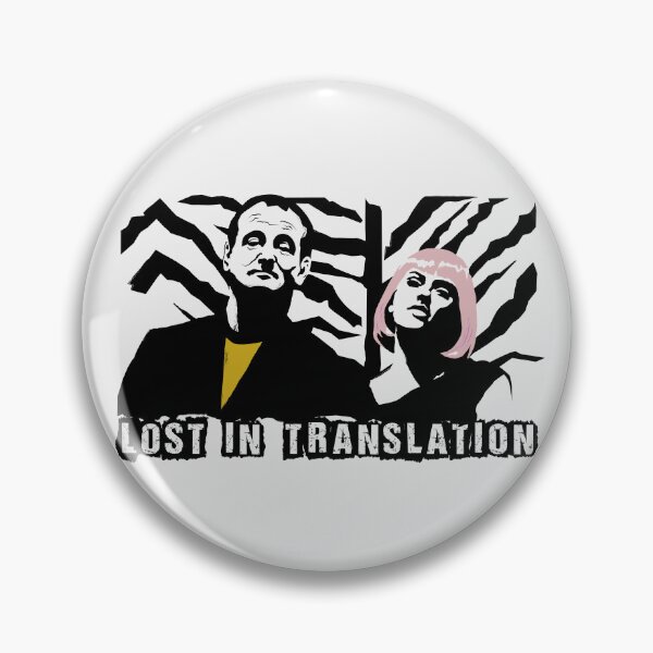 Item preview, Lost in Translation 2003 designed and sold by FULLER FACTORY.