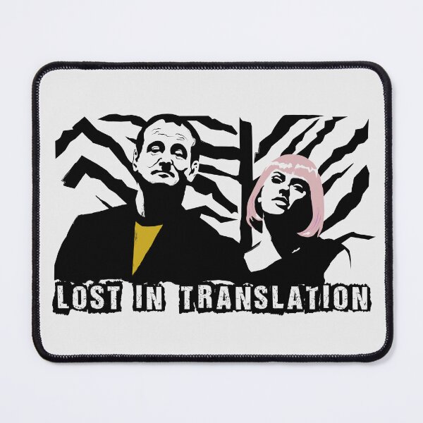 Item preview, Lost in Translation 2003 designed and sold by FULLER FACTORY.