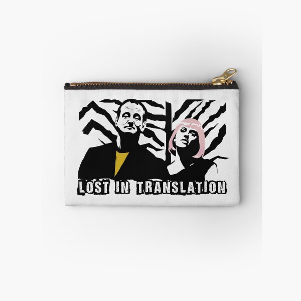 Item preview, Lost in Translation 2003 designed and sold by FULLER FACTORY.